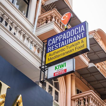 Kiwi Capsule Hotel Bangkok Eksteriør billede